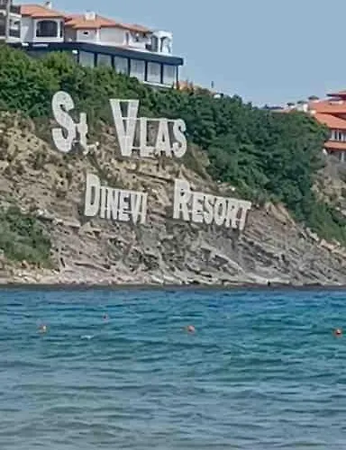 Vista Mare * Sveti Vlas